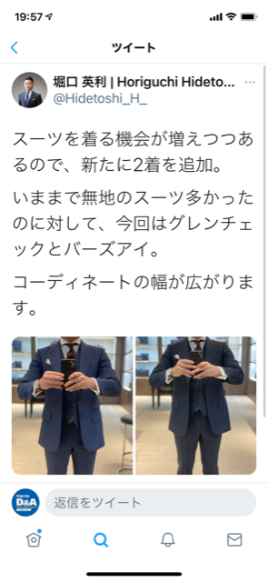 44C4CBDF-C52C-431B-9592-A032EEB07F38.png