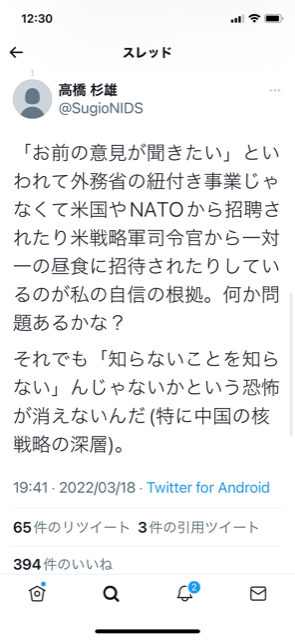 IMG_9092.PNG