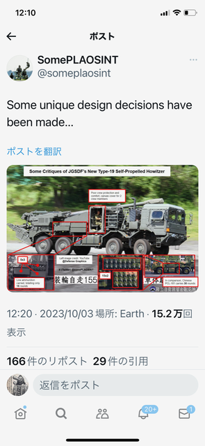 IMG_7323.PNG